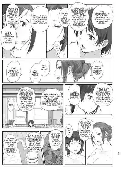 Netorareta Hitozuma to Netorareru Hitozuma 2 | The Wife Being NTR And The Wife Doing NTR 2