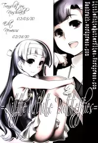 [ALFA300 (Seki Suzume)] AlfA 8mg (Kannagi) [English] =Nashrakh+Nemesis=