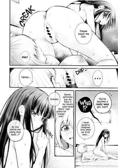 (C103) [Kitakujikan (Kitaku)] Meccya LOVE Holiday | Lots of Love Holiday (Lycoris Recoil) [English]