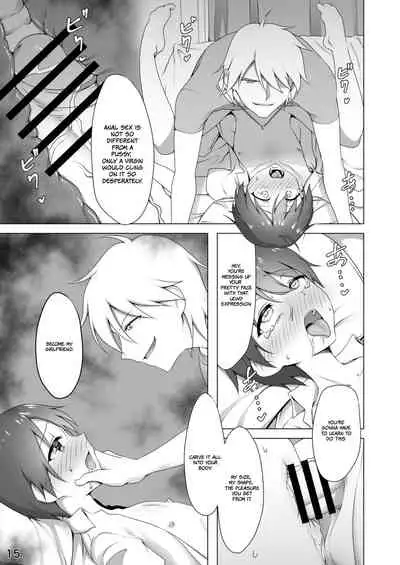 Netorare Kareshi