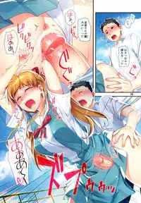 (C81) [ReDrop (Miyamoto Smoke, Otsumami)] Minna no Asuka Bon (Neon Genesis Evangelion) [Decensored]