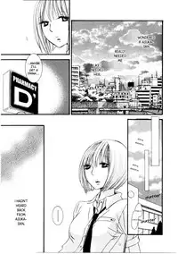 [Rokuroichi] Watashi to Sekai o Tsunagu Mono | What Ties Me to the World (Onnanoko x Onnanoko Collection 3) [English] [Bunny Love, Incorporated]