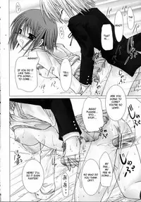 (C70) [B-CREWS (Karen Kyuu, Shidou Mayuru)] Lovezawa Sakuya (Hayate no Gotoku!) [English] [Otokonoko Scans]