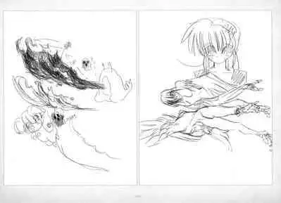 ALICESOFT ORION SCRIBBLES with CROQUIS ULTIMATE EDITION VOL.2 織音計画特別版  ラフ画集