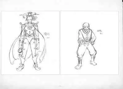 ALICESOFT ORION SCRIBBLES with CROQUIS ULTIMATE EDITION VOL.2 織音計画特別版  ラフ画集