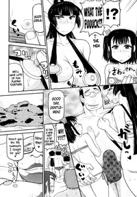 [Deep Valley] Meshibe to Oshibe to Tanetsuke to | Stamen and Pistil and Fertilization [English] =LWB=