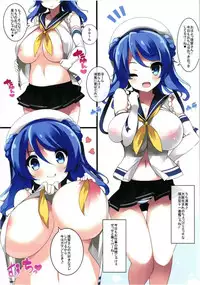 [Mujitan (Tsumugie)] Chichiiro Kajitsu Kyonyuu Kuchikukan & Italia-kan Soushuuhen (Kantai Collection -KanColle-)