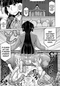 [Deep Valley] Meshibe to Oshibe to Tanetsuke to | Stamen and Pistil and Fertilization [English] =LWB=