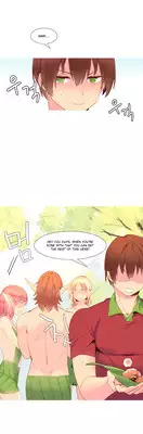 [Tankguy, ROZER] A World That I Rule Ch.01-18 [English] (Game of Scanlation) (Ongoing)
