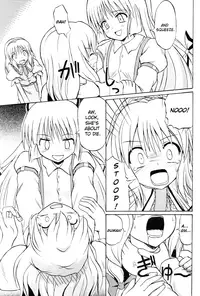 (C67) [Takaku-ya (Takaku Toshihiko)] Touhou Youjo Ranbu | Touhou Enchantresse's Dance (Touhou Project) [English]