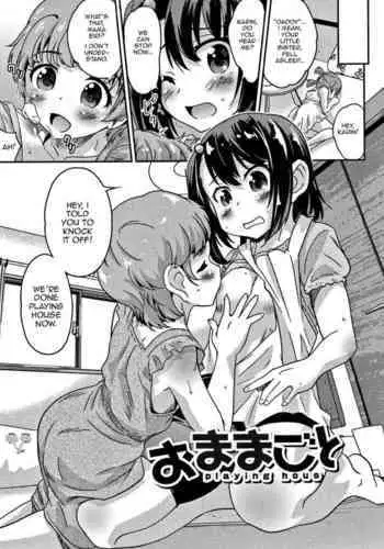 (C86)[Nanika (Sakuna)] Akuma no Asobi - Kodomo No Tsurikata | Devil's Play - Baby making [Touhou Project] [Transalted by Cazzeggione]