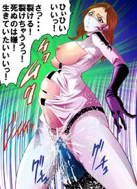 [Kisirian (Goro Mask)]  - RJ059255_star 女戦闘員のはらわた　Vol.１