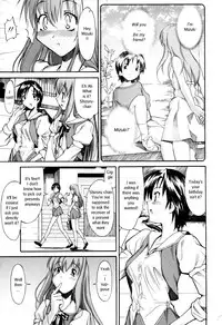 [Itosugi Masahiro] Oneechan no Onegai - A Wish of my Sister [English]