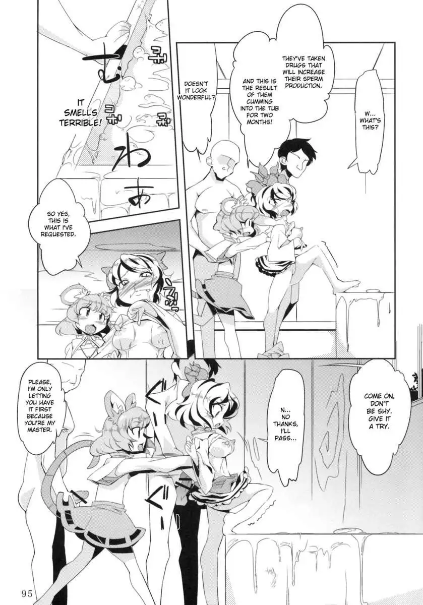 COMIC TOHOMiLK
