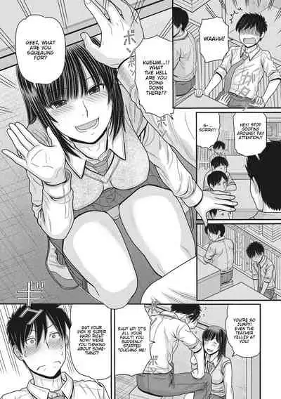 [Tanaka-Ex] TOKI to MEKI -Tomatta Sekai de Majiwaru Toiki- | Toki & Meki -Sexual Breaths in a Time-Frozen World- Ch. 1-7 [English] [Digital]