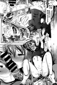 COMIC BAVEL 2015-02