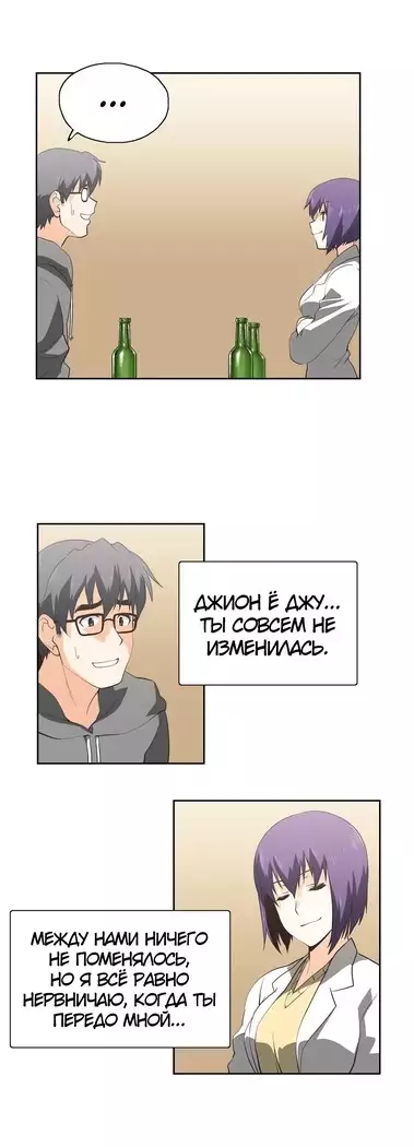 Секс-клуб Гл.0-24