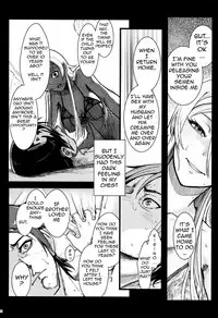 (C89) [Kayoudou (Shouka)] Juunengo no Jinsei Soudan | Life Consultation After 10 Years (Ore no Imouto ga Konna ni Kawaii Wake ga Nai) [English] [Lazy Summer Scans]