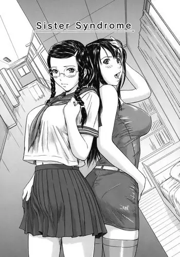 [Gunma Kisaragi] Sister Syndrome [English] (Uncensored)
