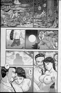 [Murao Mio] Virgin Mama Vol.19