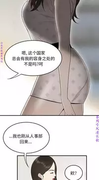 性爱百分百   完结 【中文】