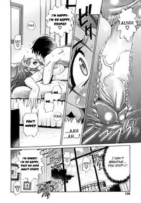 [Distance] HHH Triple H  Ch. 1-5 [Uncensored][Eng]