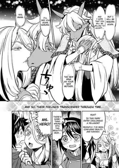 Onna Yuusha ni Tensei Shitara Mazoku no Tsuma ga 5-nin mo Irurashii 2 | Reincarnated as a Female Hero Who Seems to Have 5 Demon Wives 2