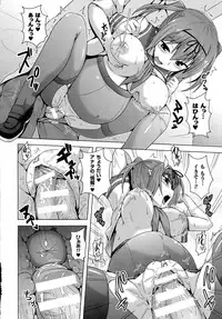 COMIC Unreal 2015-10 Vol. 57