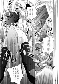 (C77) [Yoru no Benkyoukai (Fumihiro)] NF-03 (Mahou Shoujo Lyrical Nanoha)