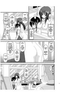 [Valssu (Charu)] Roshutsu Shoujo Nikki 7 Satsume | Exhibitionist Girl Diary Chapter 7 [English]