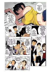 [URAKON (Kon-Kit)] The Prank Night (Neon Genesis Evangelion) [English] =LWB= [Colorized] [Digital]
