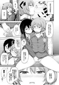 COMIC BAVEL 2016-02 [Digital]