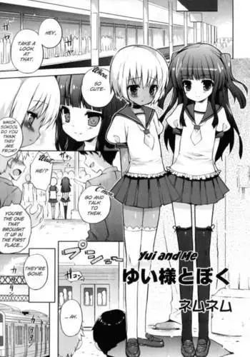 Yui and Me