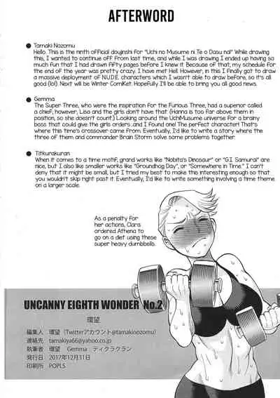 Uncanny EIGHTHWONDER No.2
