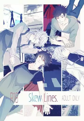 黒い剣士のいない間に