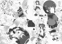 (C89) [Kamishiki (Kamizuki Shiki)] 3-nen K-gumi T-toku Sensei! (Kantai Collection -KanColle-)