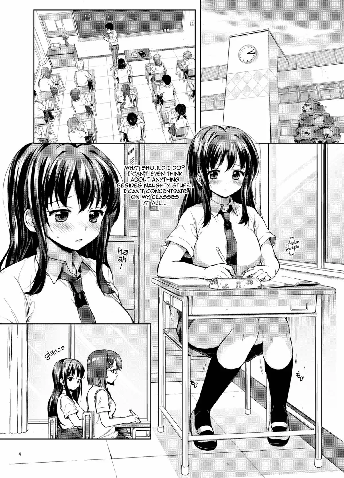 Development Diary Ch.3 – Chii-chan Development Diary 3