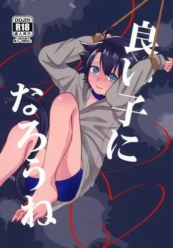 [爱你所以才纵容你