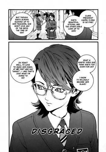 Overflow 06 - Disgraced