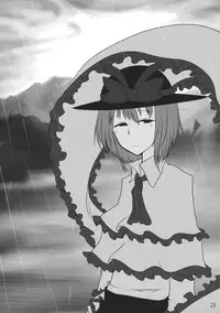 (C82) [Tetsu no Otoshigo (Chirorian)] Iku-san ga Ganbaru Hon (Touhou Project)