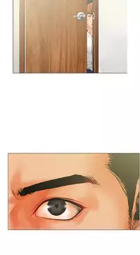 peng you de qi zi：you ni zai de jia 朋友的妻子 ch.1~7 [Chinese]中文