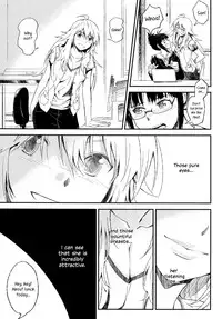 (C81) [AERODOG (inu)] Lascivious Dreams (THE IDOLM@STER) [English] [Yuri-ism]