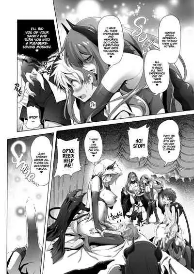 Bouken no Sho Series Soushuuhen - The Adventurer's Log Has Been Fully Recovered Vol. 1