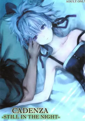(C84) [Ajisaidenden (Kawakami Rokkaku, Takanashi Rei)] in scores (DARKER THAN BLACK) [English] [Flatopia] [Incomplete]