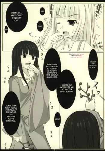 (C77) [barista (Kirise Mitsuru)] Shoujo Kakumei (Touhou Project) [English]
