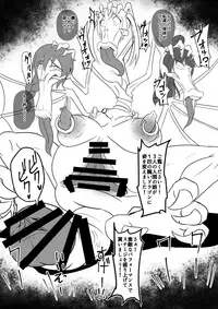 [Zakkin Kougyou (Zakkin)] Seisei Shoujo 3 TRIPLE [Digital]