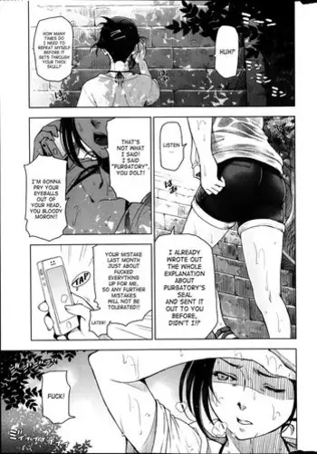 [Sena Youtarou] Natsu Jiru Ch. 1-5 [English] [SaHa]
