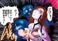 [Kisirian (Goro Mask)]  - RJ059255_star 女戦闘員のはらわた　Vol.１