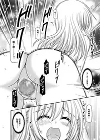 [valssu (Charu)] Roshutsu Shoujo Nikki Soushuuhen 3 Satsume [Chinese] [流星,尼尔,清纯突破汉化组汉化,你哟重嵌] [Digital]