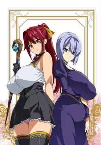 (C97) [Shinjugai (Takeda Hiromitsu)] Bakunyuu Party NTR Renshuuchou [Chinese] [不咕鸟汉化组]